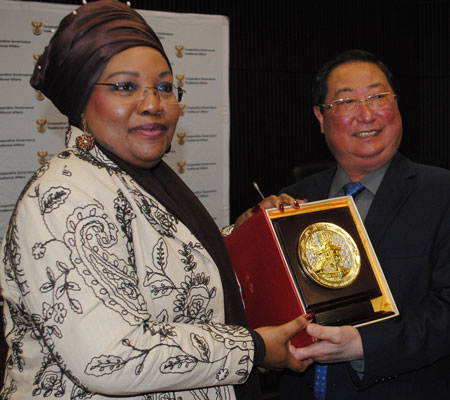 ຫວຽດນາມ ແລະ ອາຟລິກາໃຕ້ ເພີ່ມທະວີ ການຮ່ວມມືວຽກງານຊົນເຜົ່າ